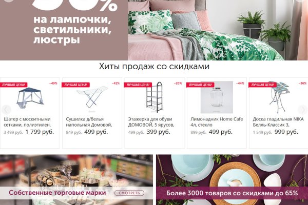 Darknet ссылка кракен kraken014 com