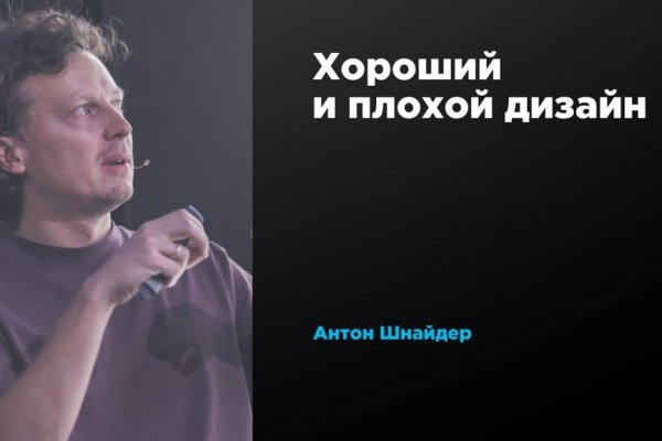 Kraken url