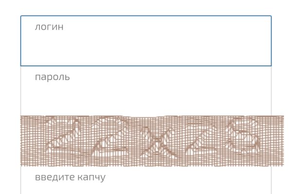 Кракен дарк шоп