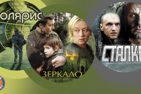 Кракен это наркота