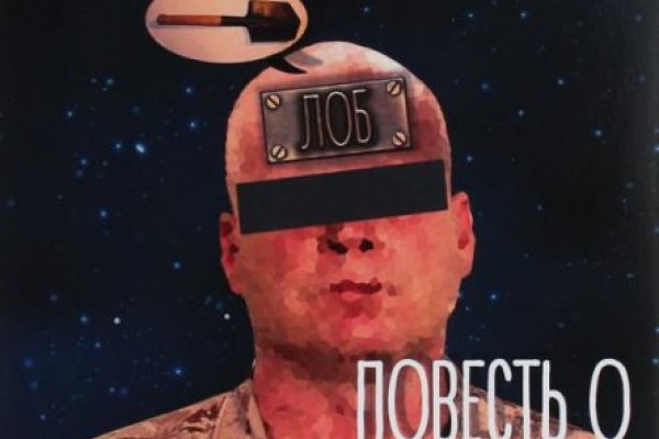 Новый адрес кракен