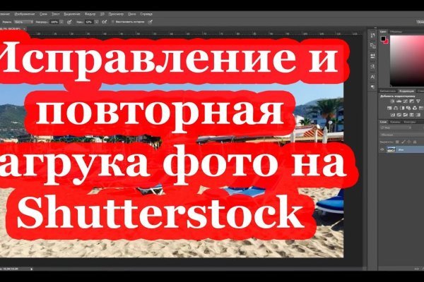 Кракен сайт официальный kraken014 com