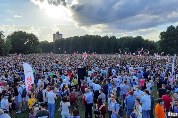 Кракен что за сайт