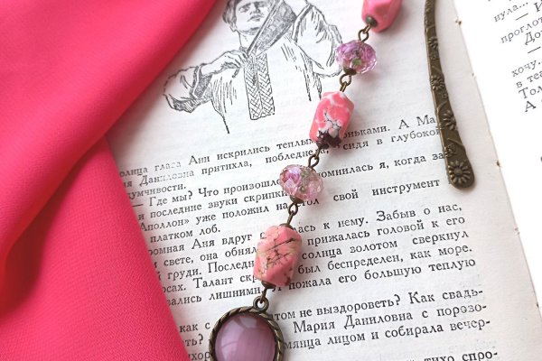 Зайти на кракен рабочее зеркало