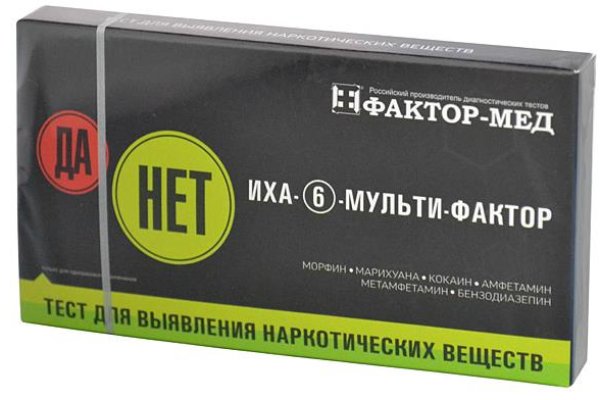 Зайти на кракен рабочее зеркало