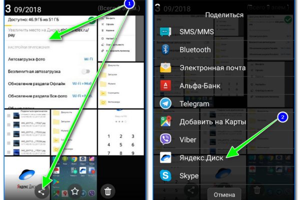 Кракен сайт официальный ссылка kraken clear com