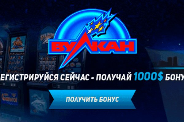 Кракен наркоз магазин