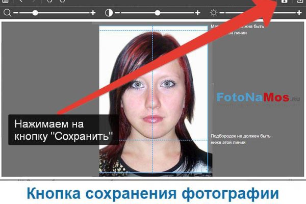 Удалился аккаунт кракен