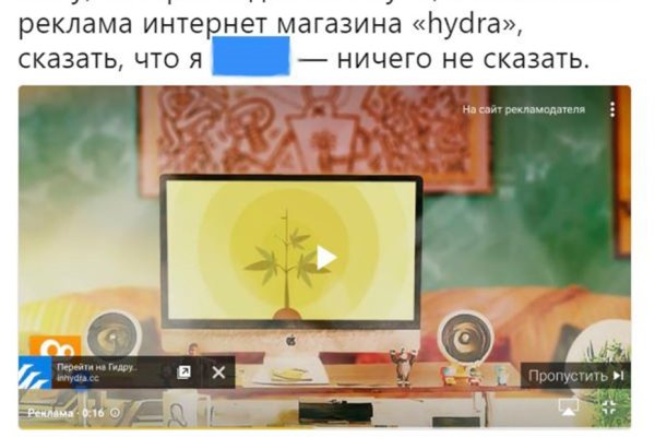 Kraken zerkalo официальный сайт