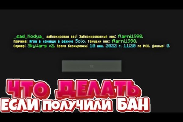 Магазин kraken даркнет