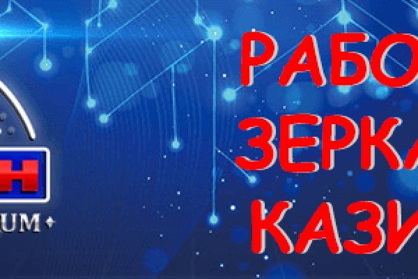 Kraken 14 at