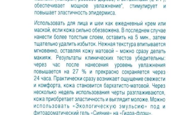 Кракен картель