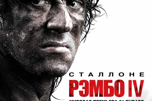 Кракен маркет плейс