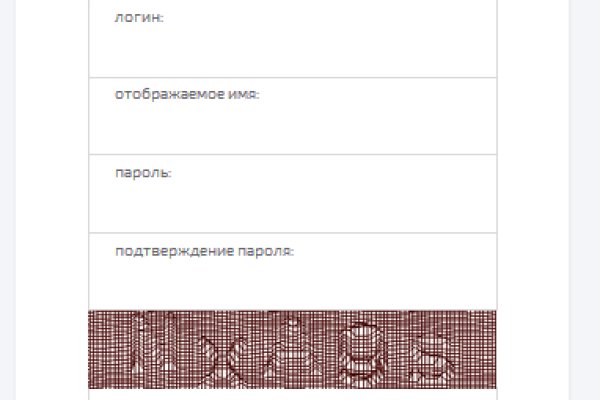 Кракен сайт работает
