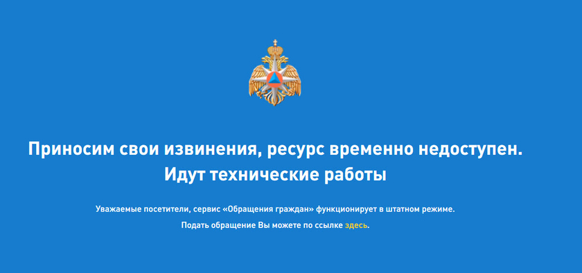 Kraken актуальное