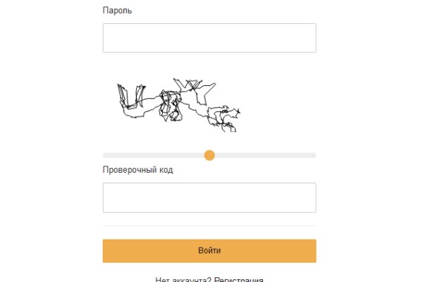Кракен площадка vk2 top
