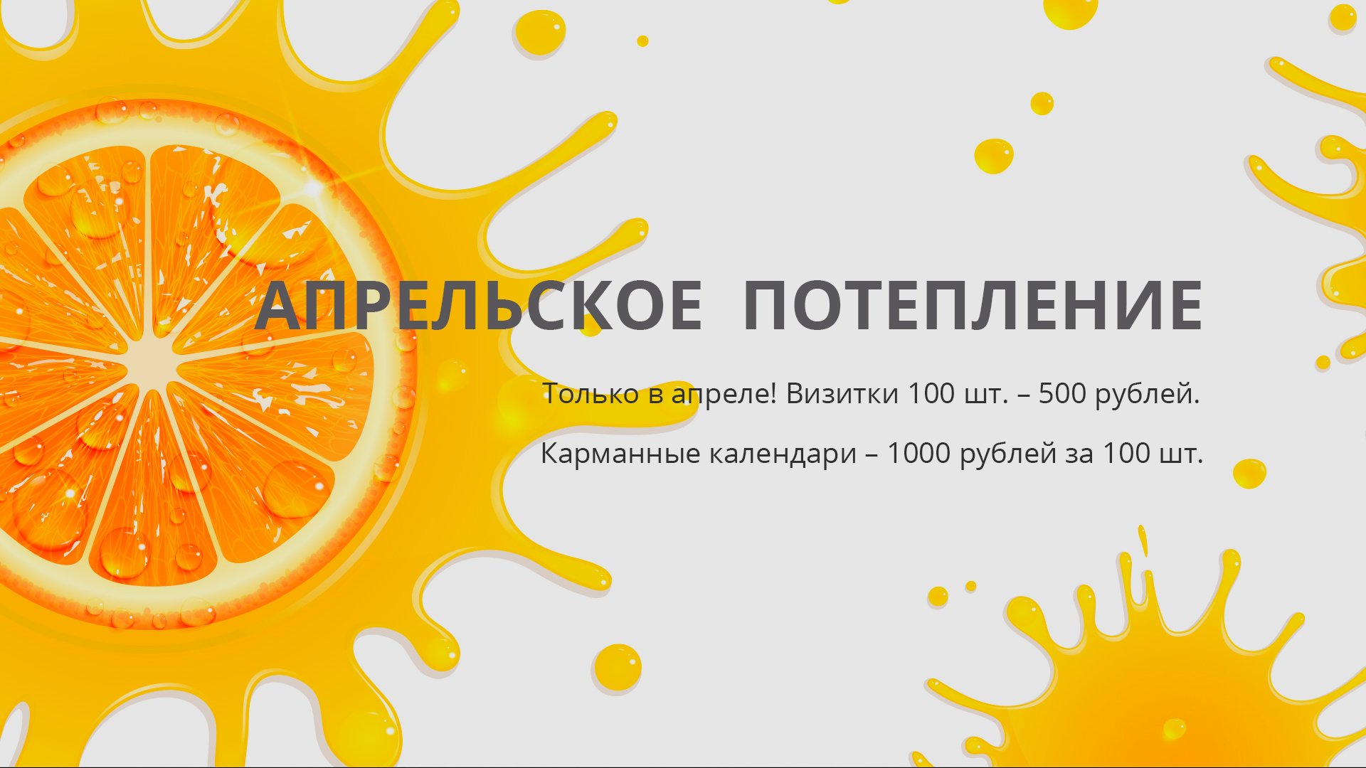 Кракен наркотики